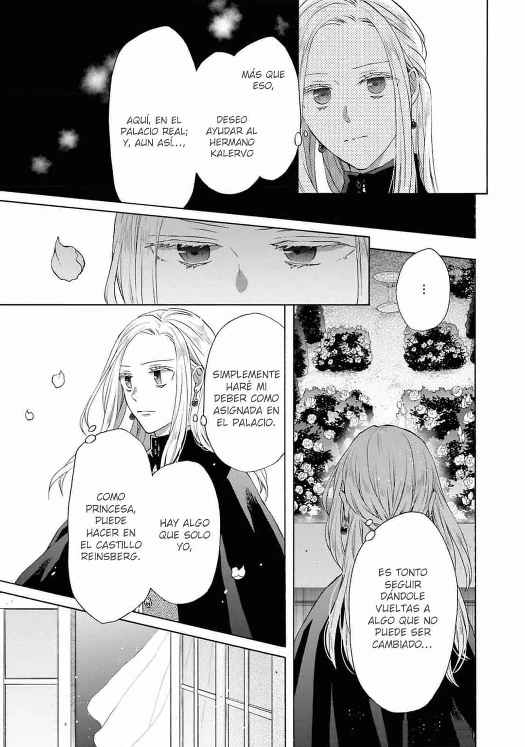 Chapter 151 - Page 7