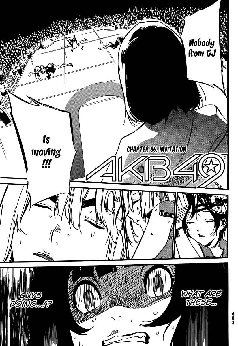 Chapter 86 - Page 3