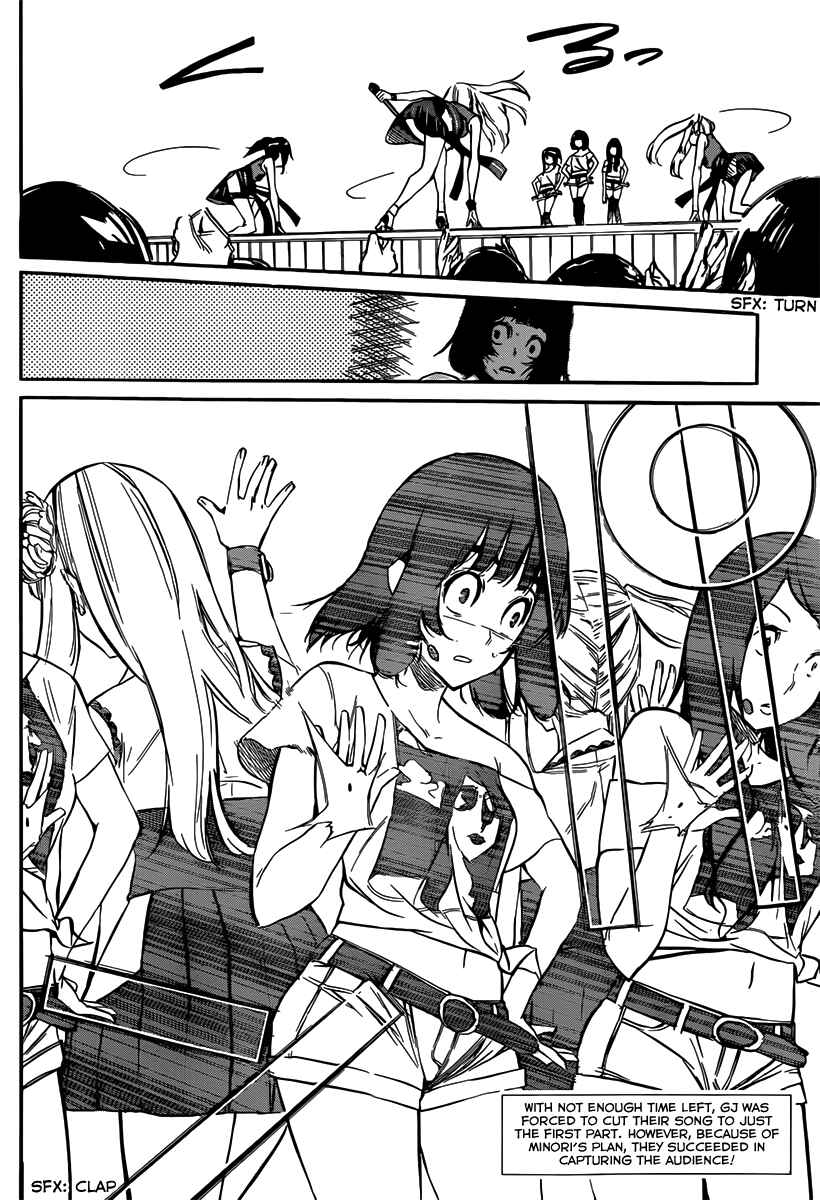 Chapter 86 - Page 4