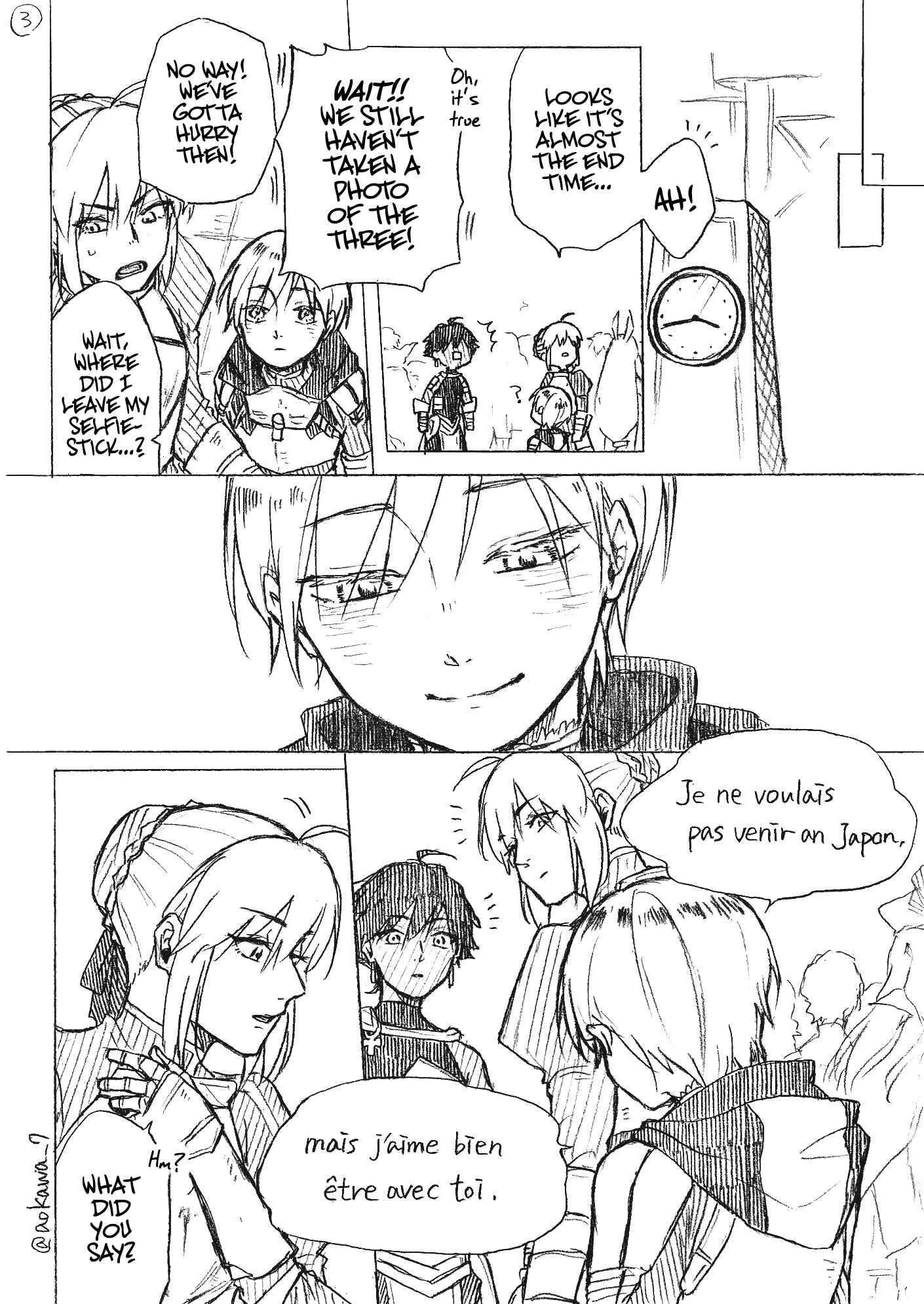 Chapter 3.1 - Page 4