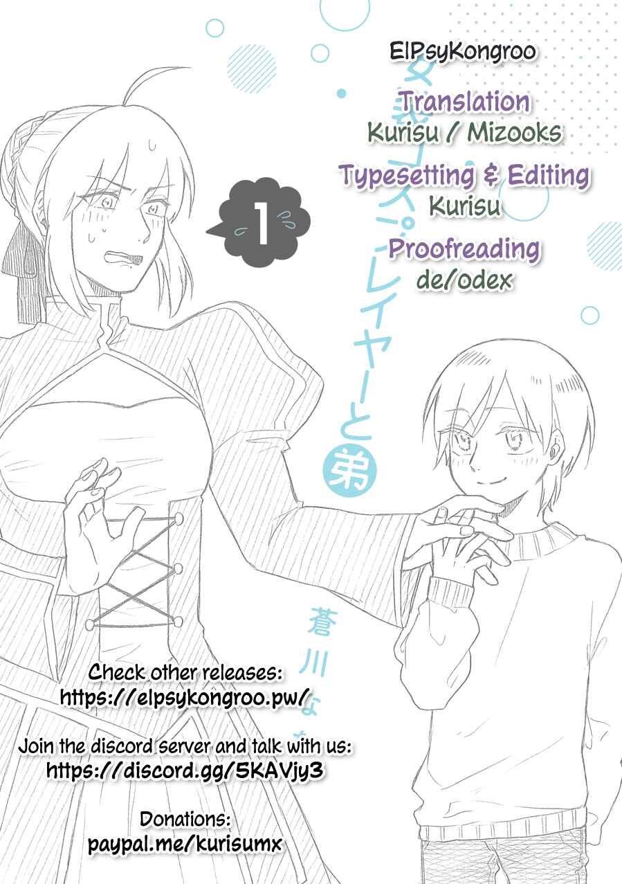 Chapter 3.1 - Page 9