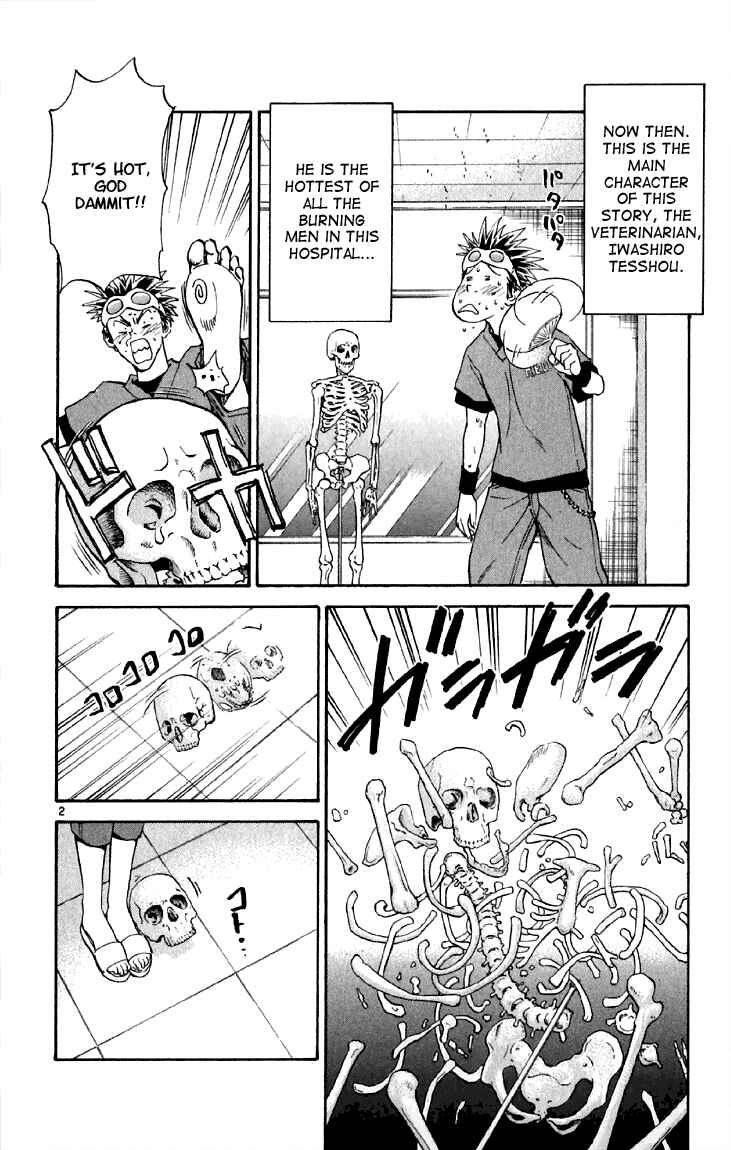 Chapter 152.5 - Page 2