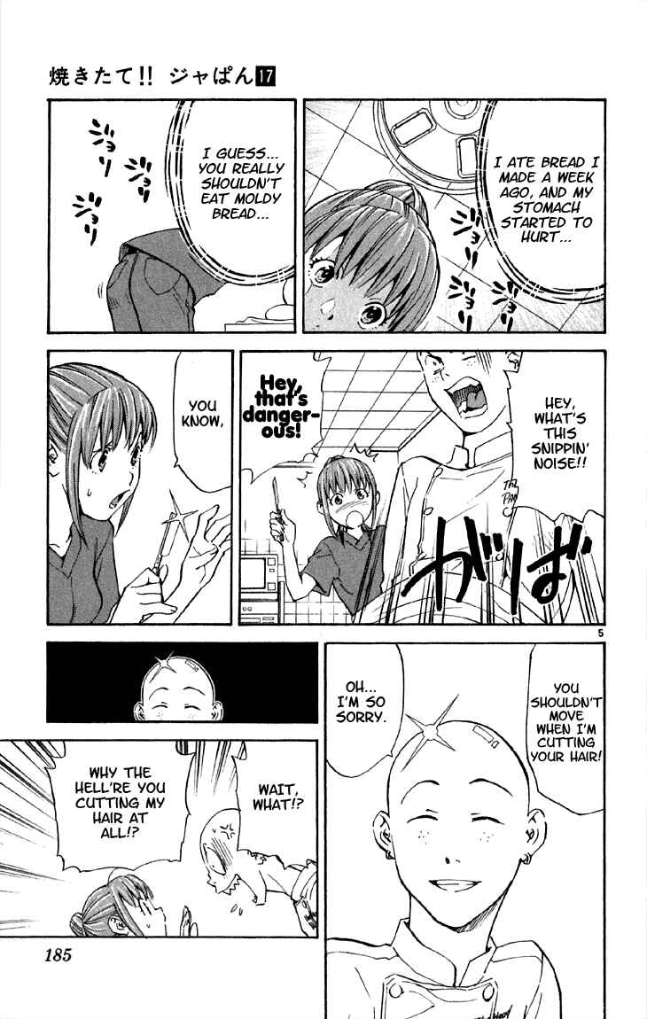 Chapter 152.5 - Page 5