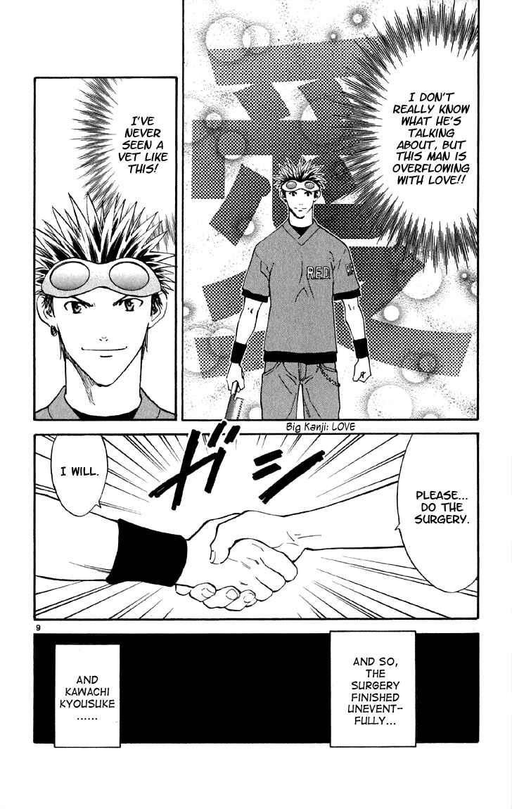 Chapter 152.5 - Page 9