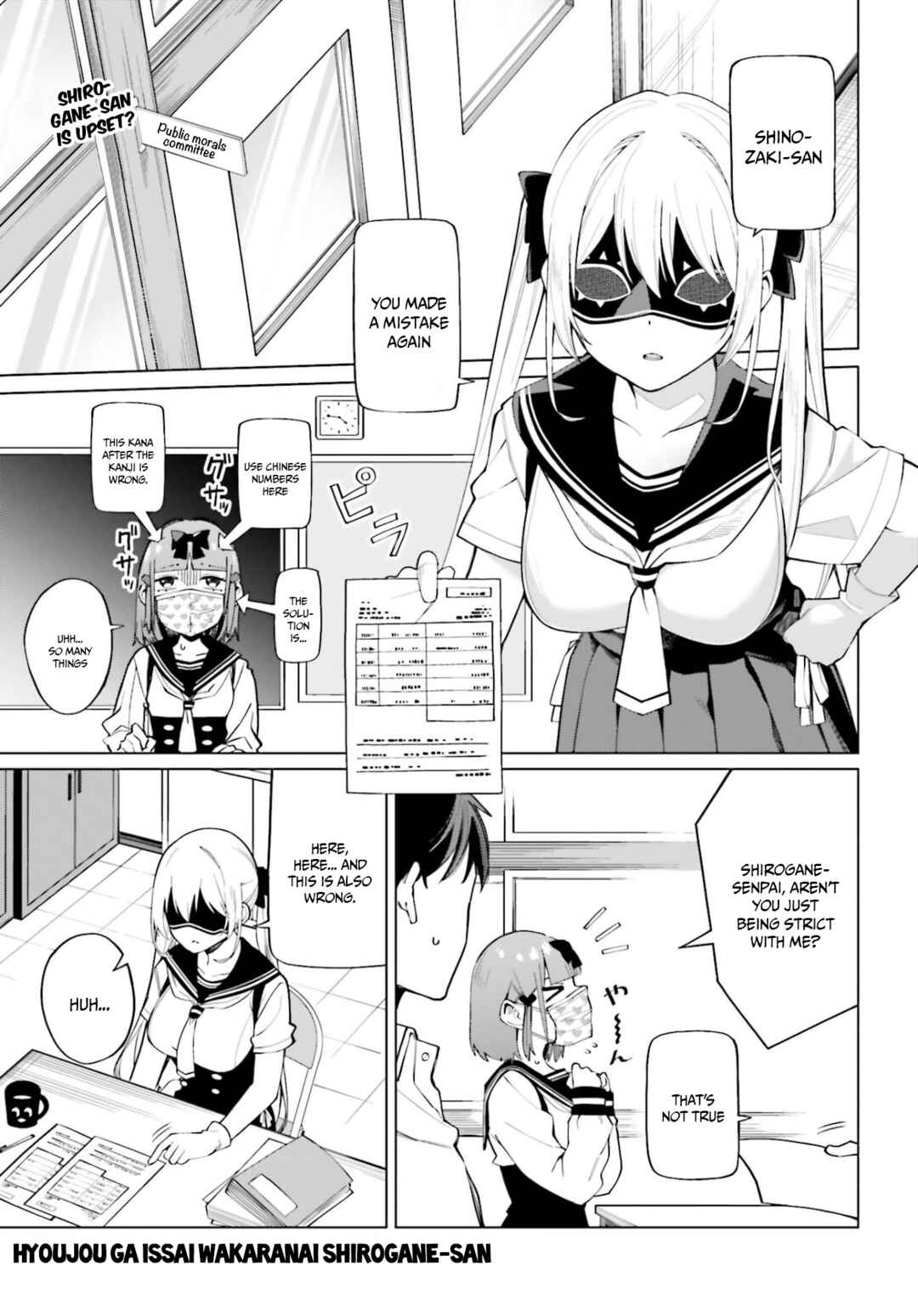 Chapter 9 - Page 2