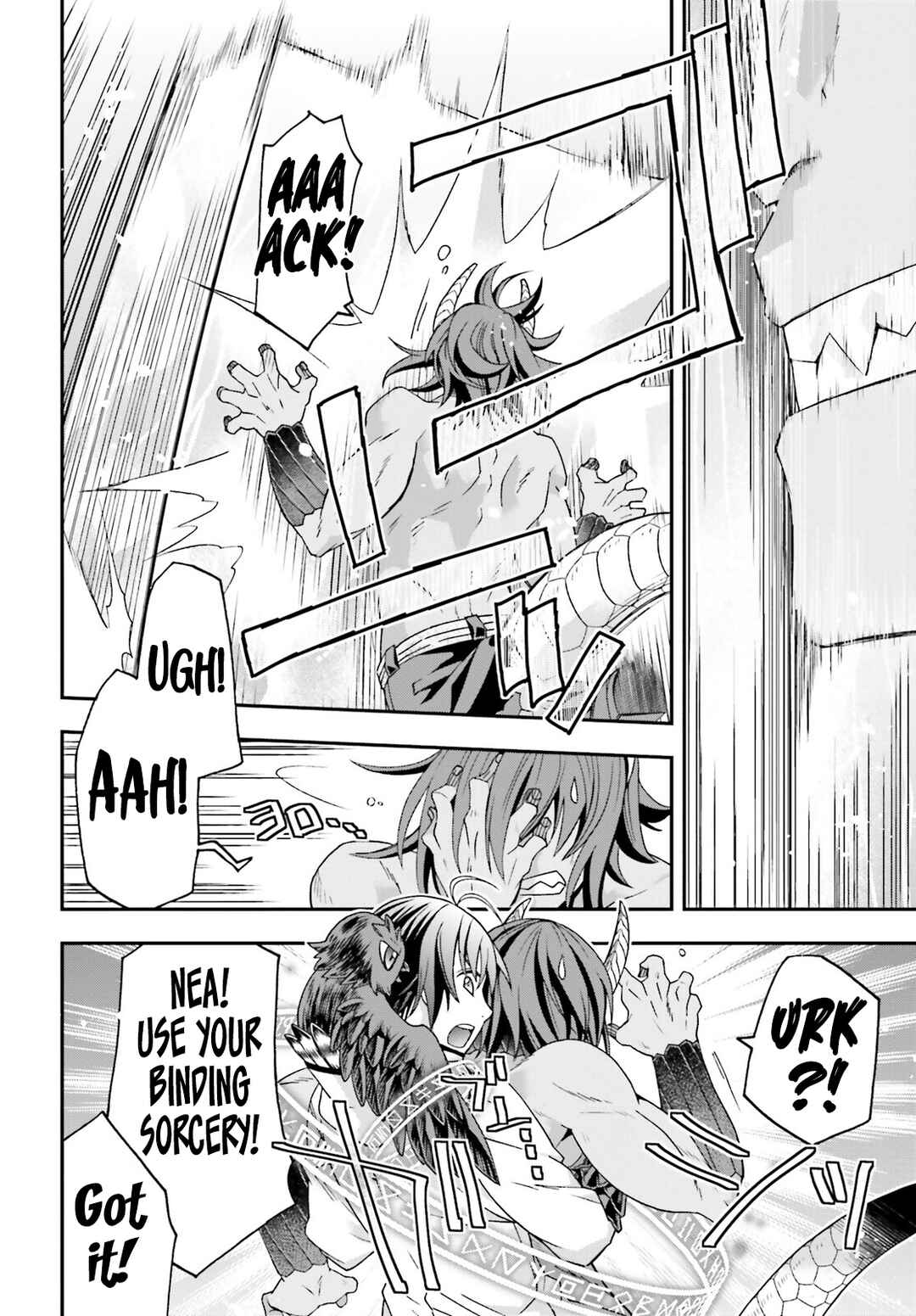 Chapter 71.2 - Page 15