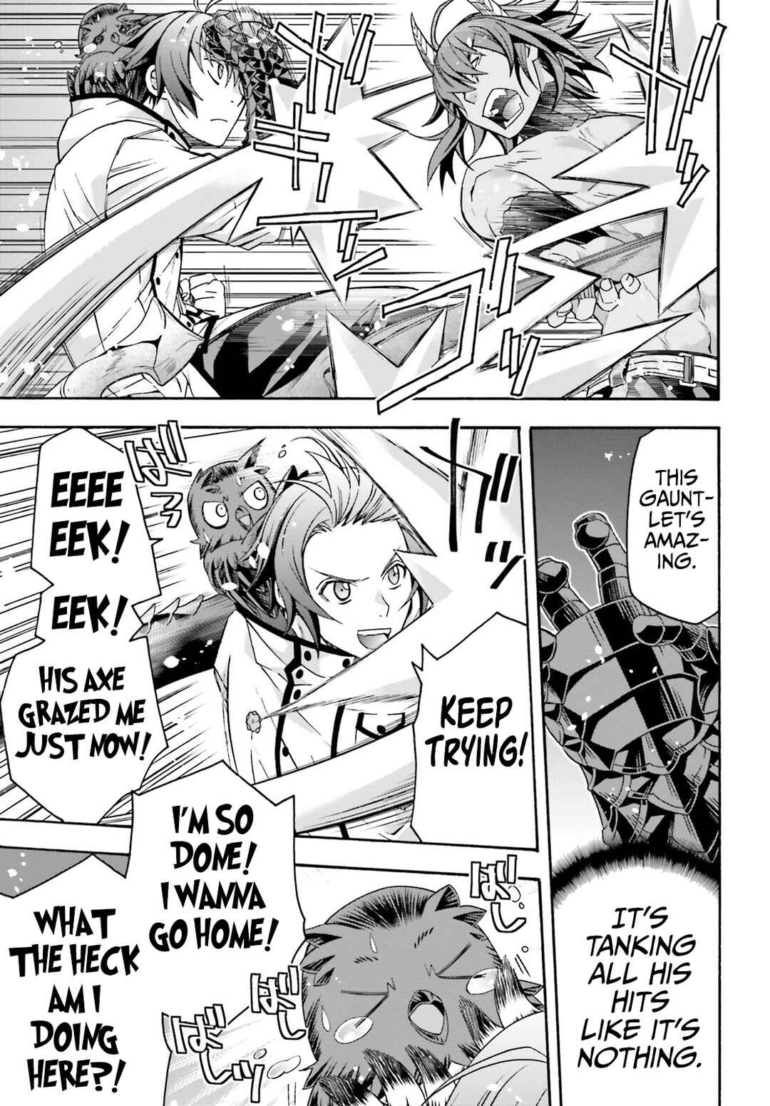 Chapter 71.2 - Page 4