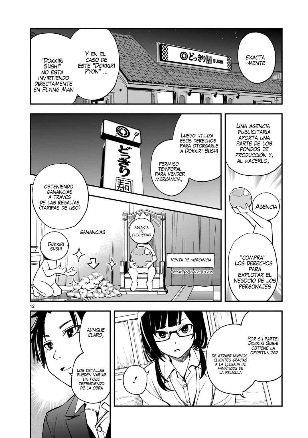 Chapter 8 - Page 13