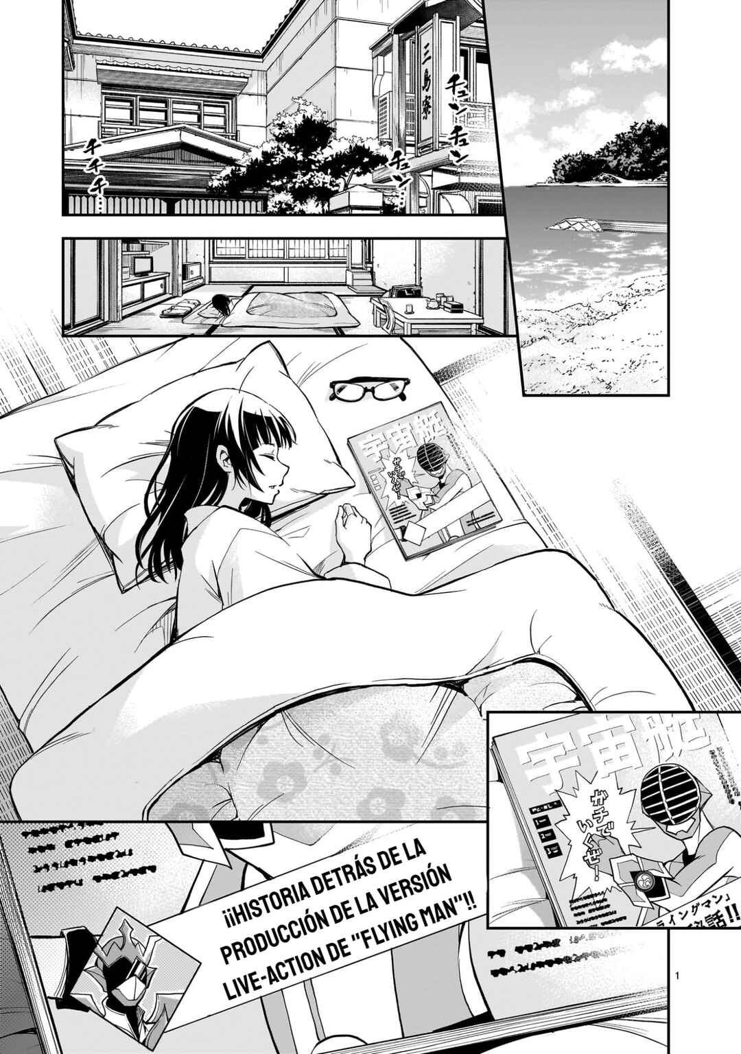 Chapter 8 - Page 2
