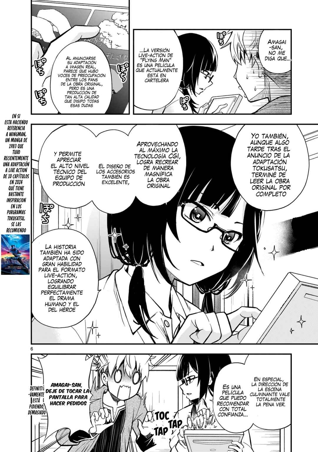 Chapter 8 - Page 7