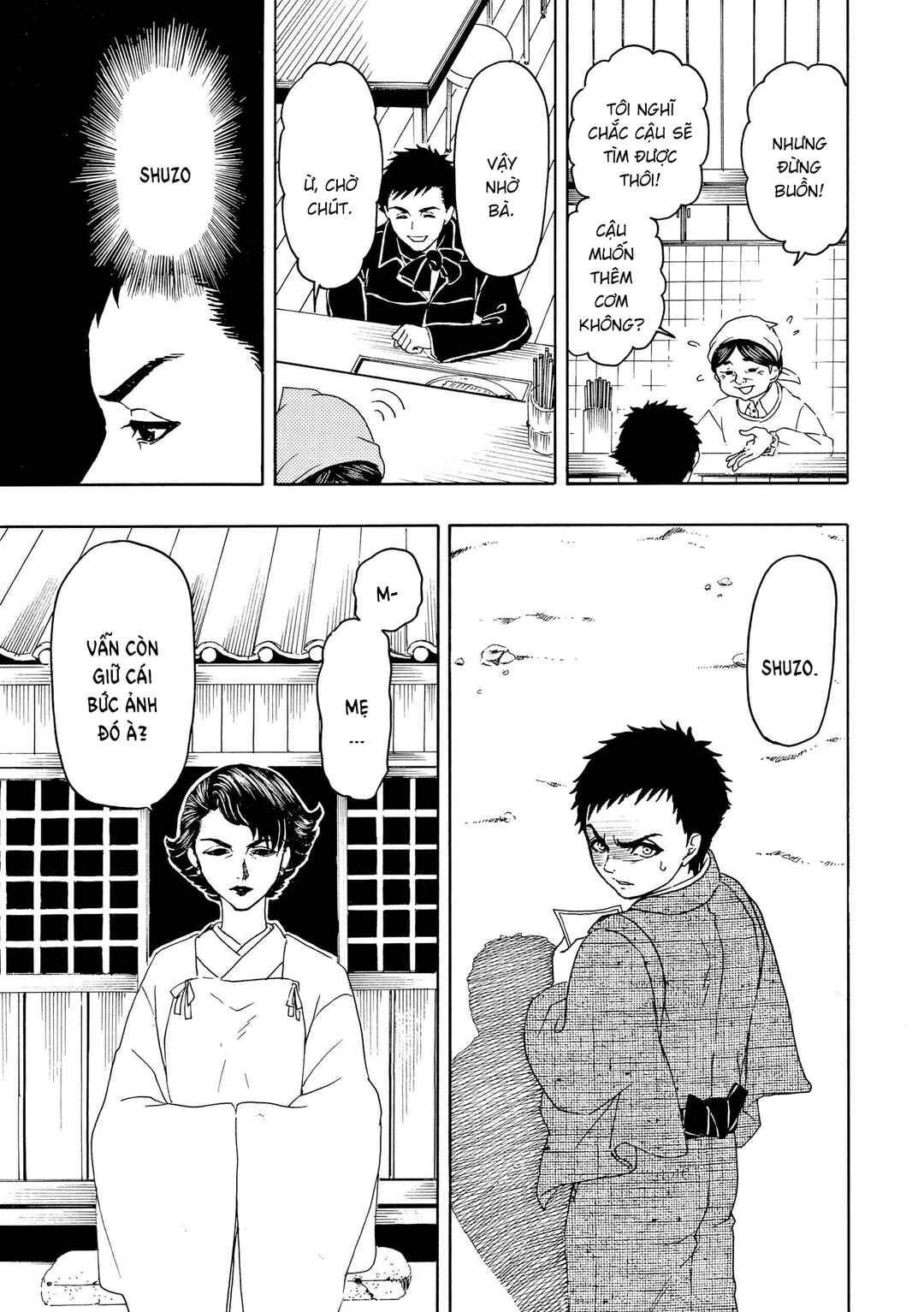 Chapter 107 - Page 18