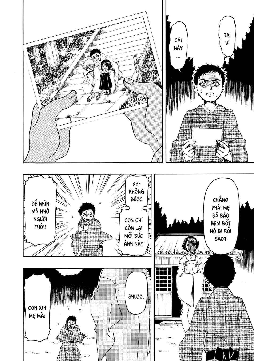 Chapter 107 - Page 19