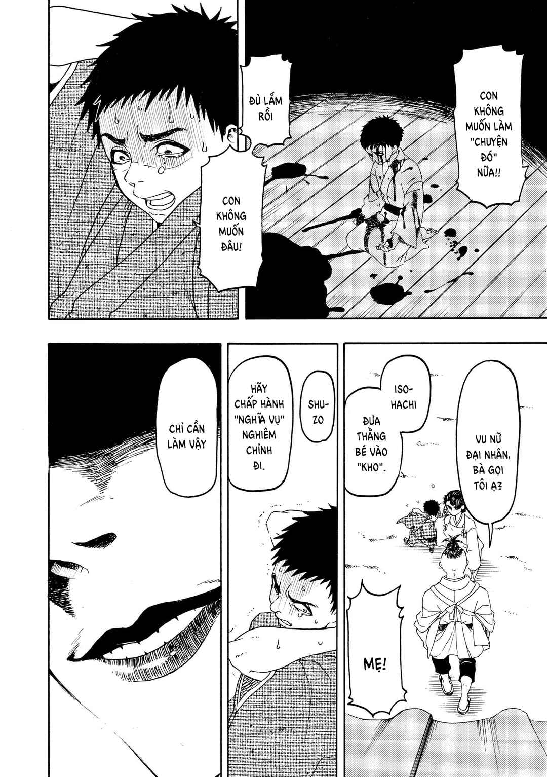 Chapter 107 - Page 25