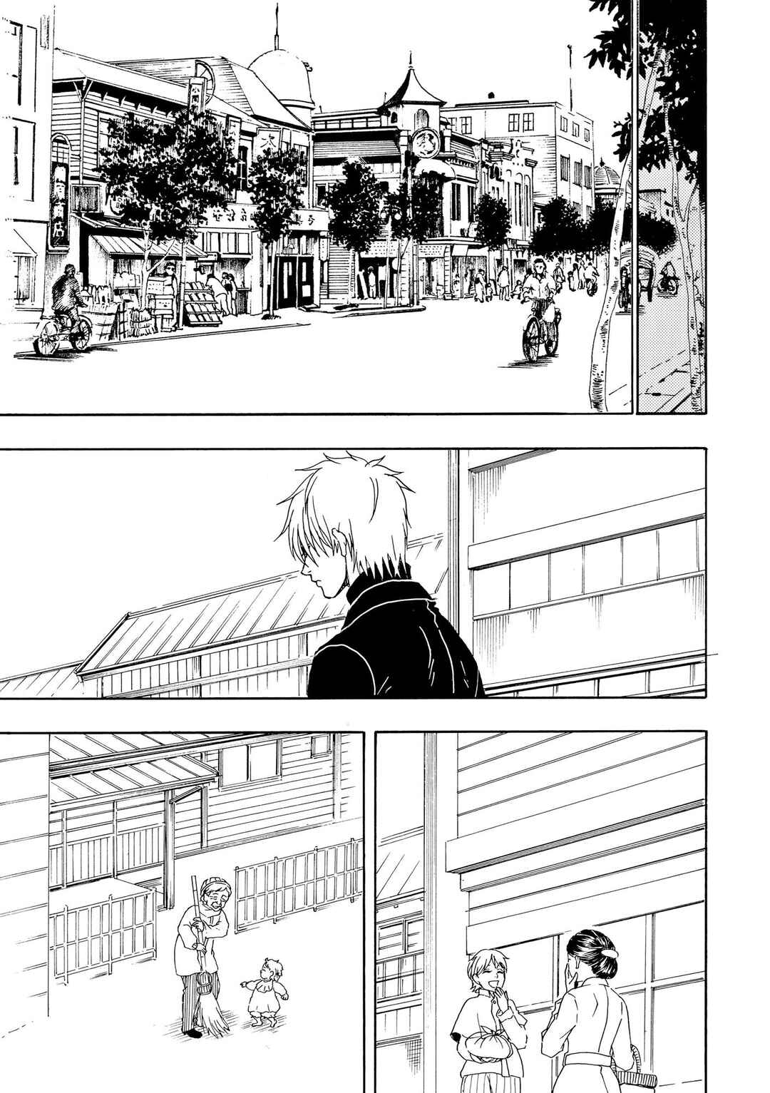 Chapter 107 - Page 8