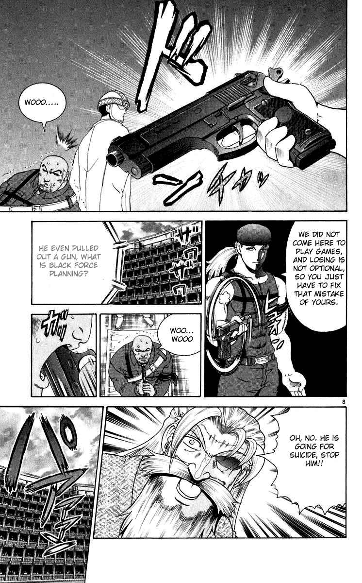Chapter 205 - Page 9