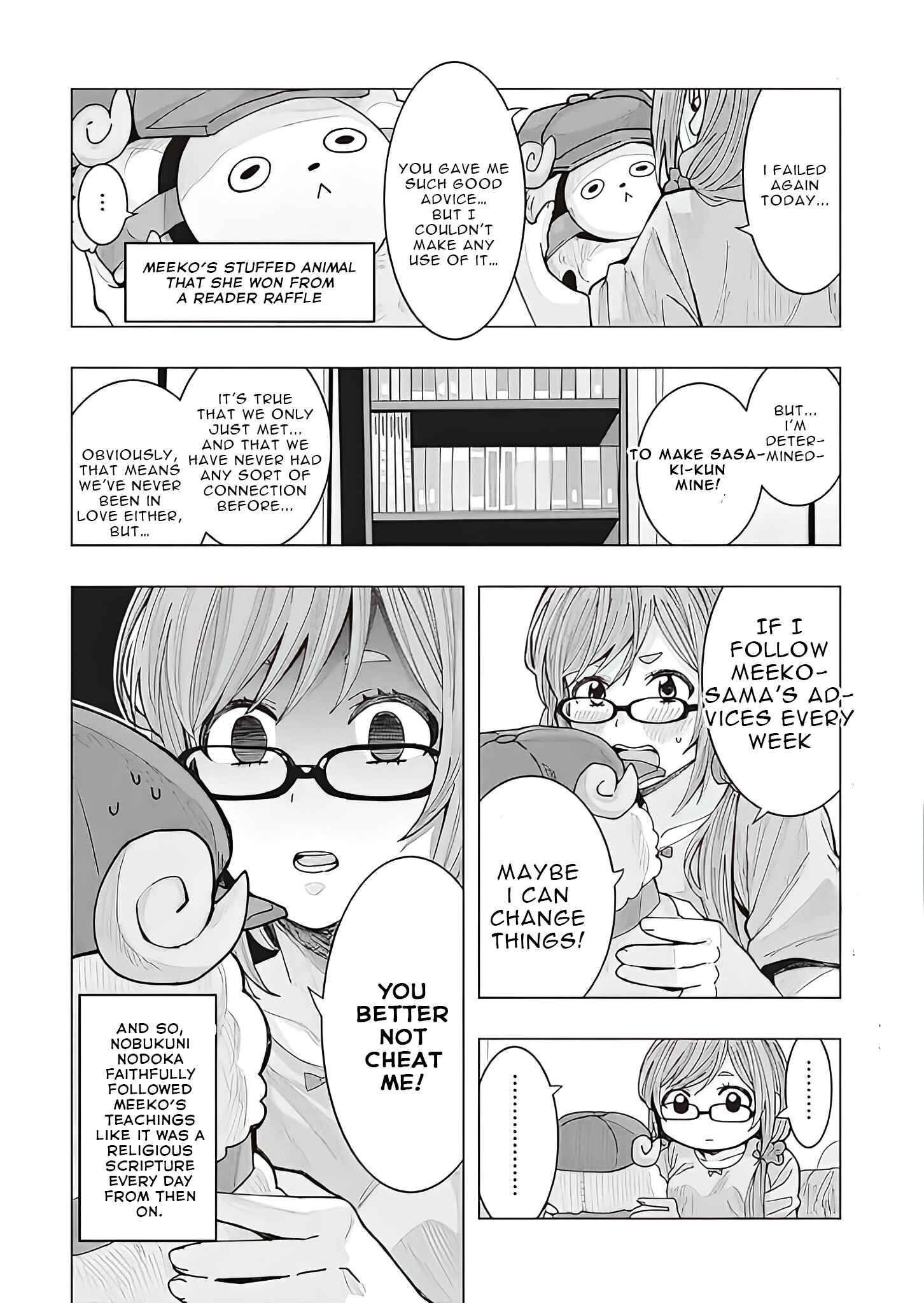 Chapter 1 - Page 16