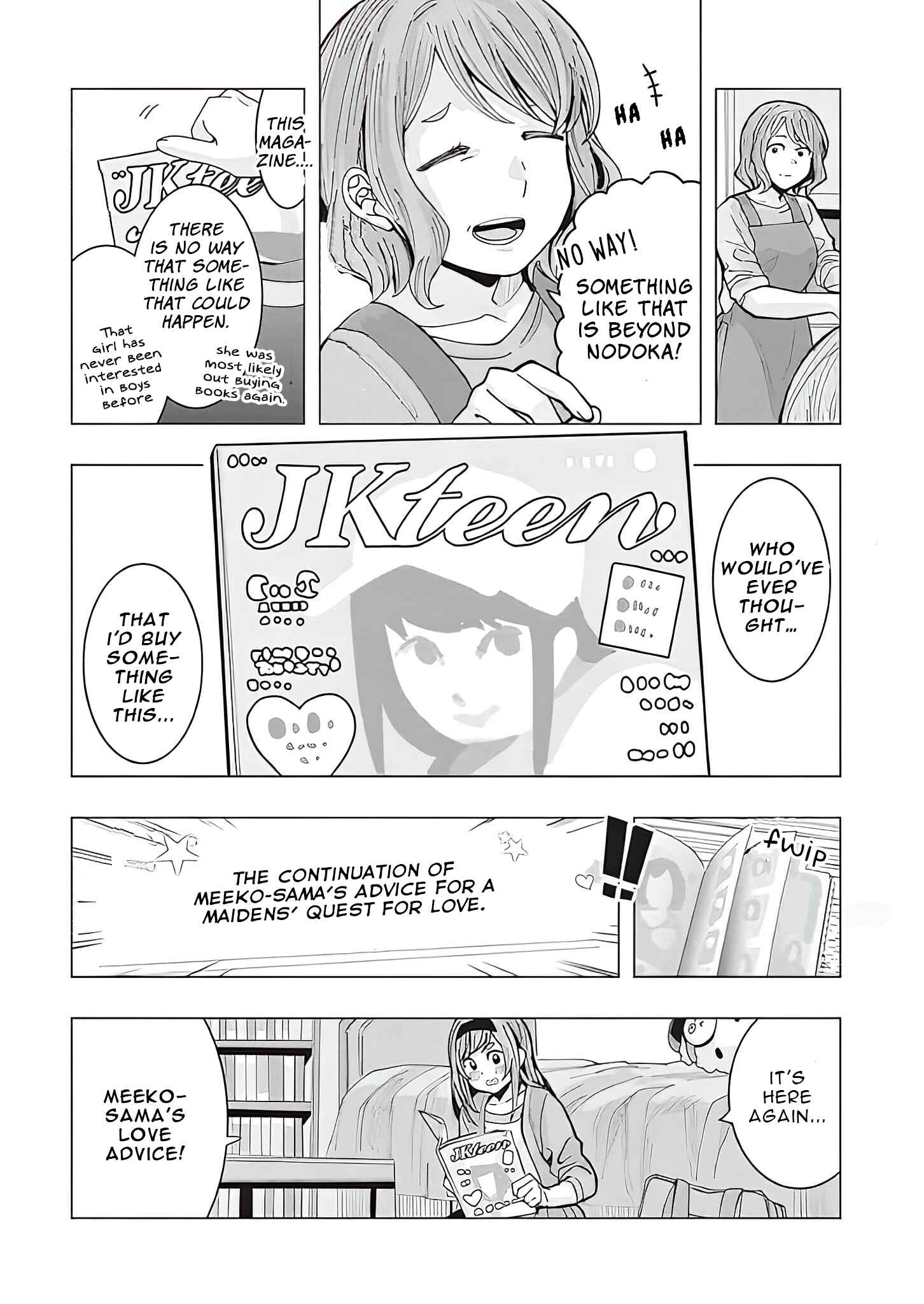 Chapter 1 - Page 4