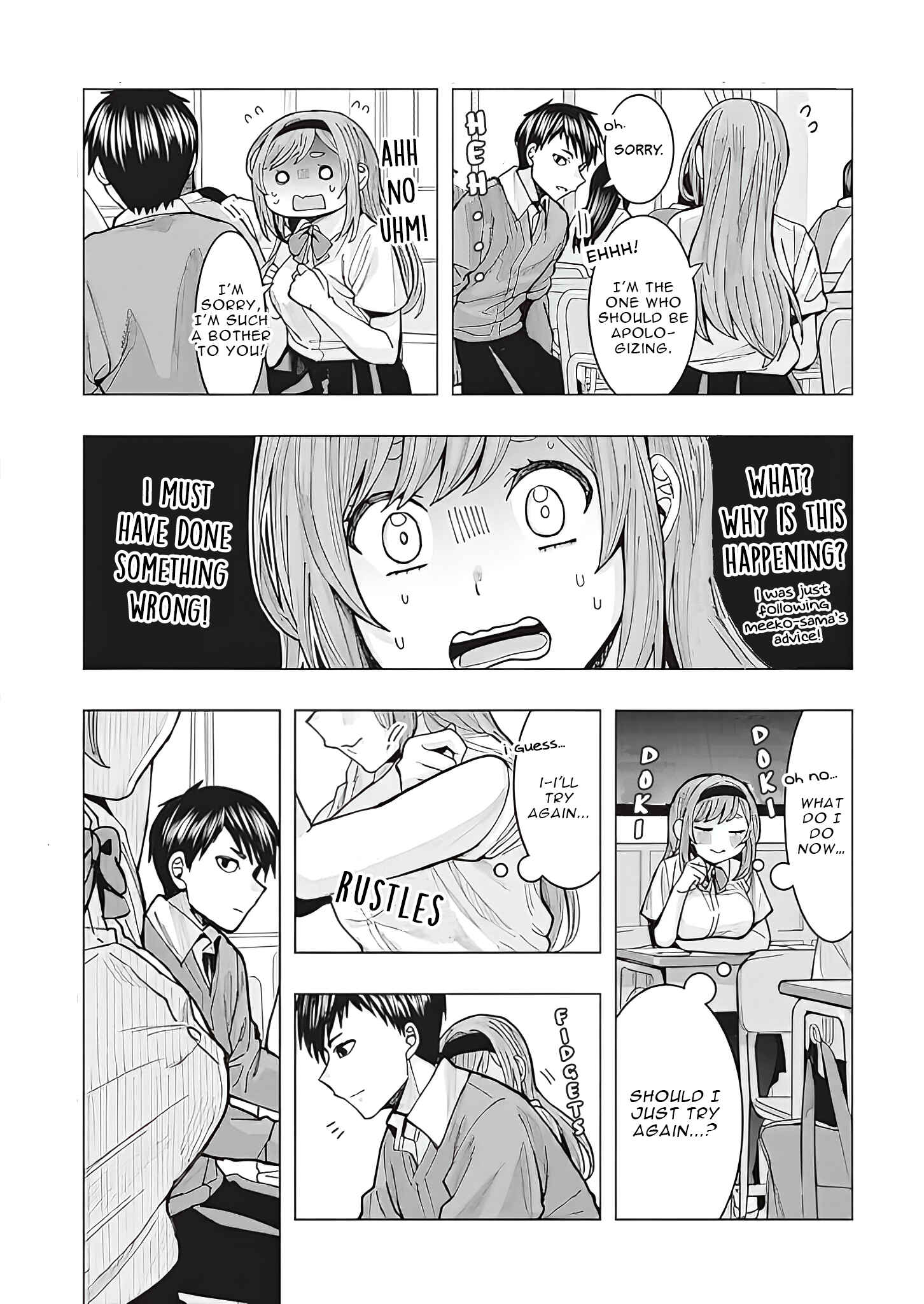 Chapter 1 - Page 9