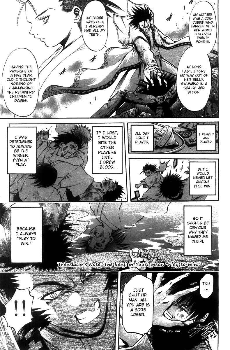 Chapter 262 - Page 10