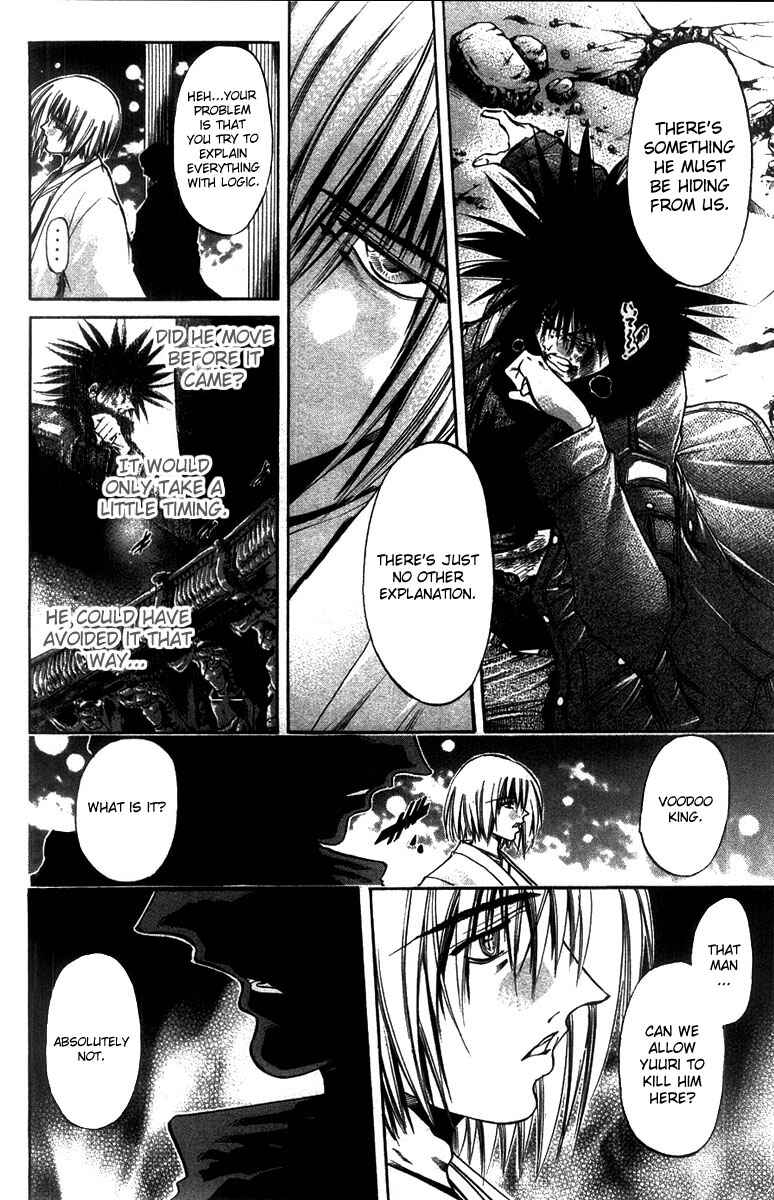 Chapter 262 - Page 13