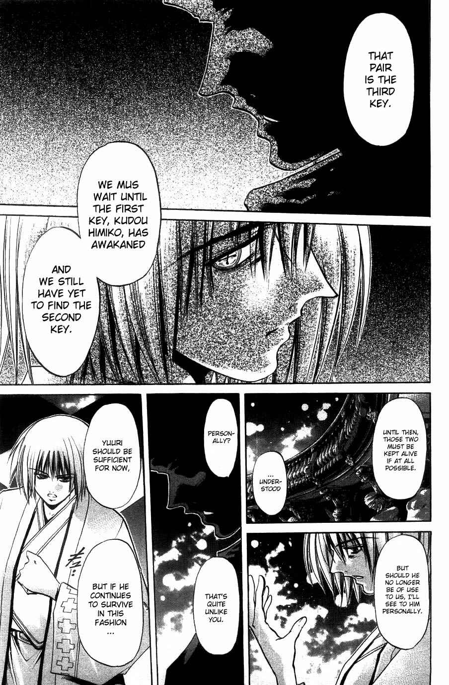Chapter 262 - Page 14