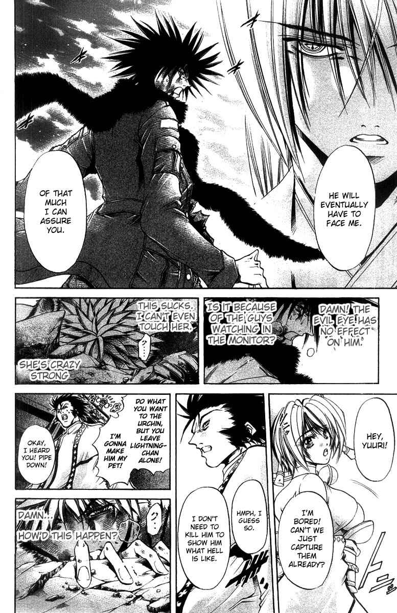 Chapter 262 - Page 15