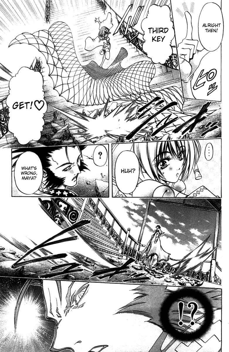 Chapter 262 - Page 16