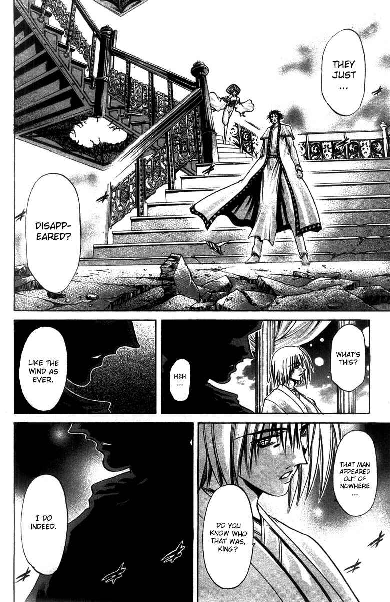 Chapter 262 - Page 17