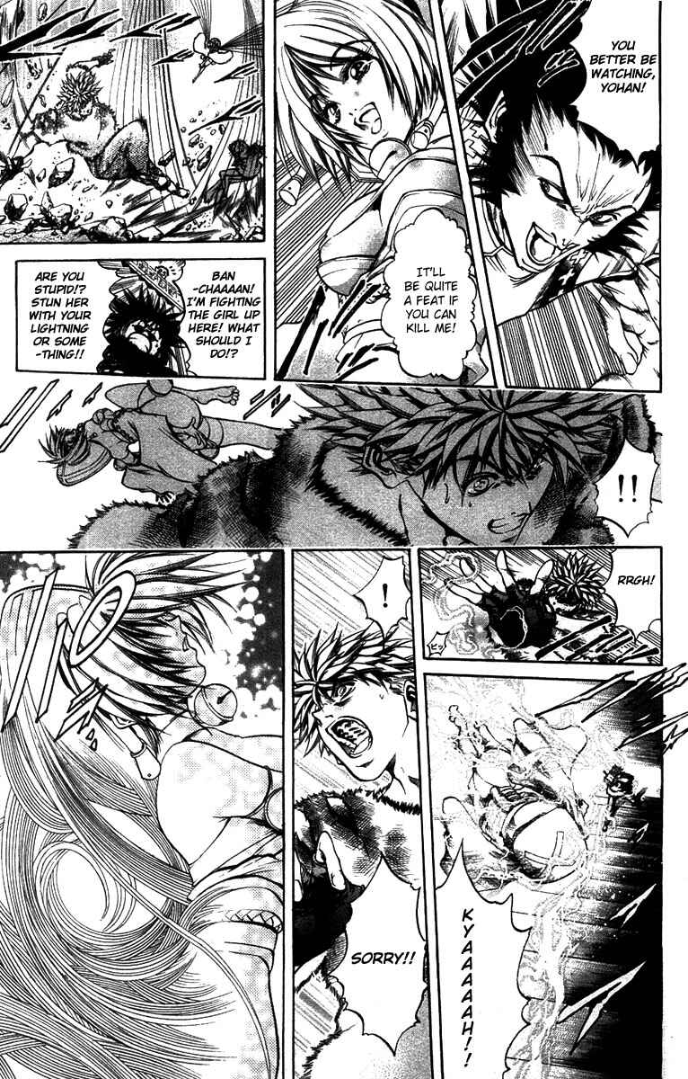 Chapter 262 - Page 2