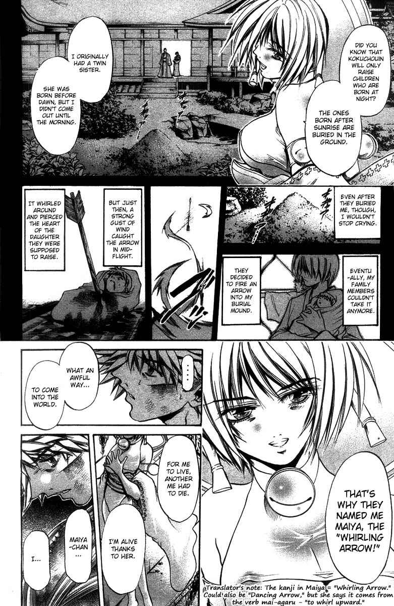 Chapter 262 - Page 5