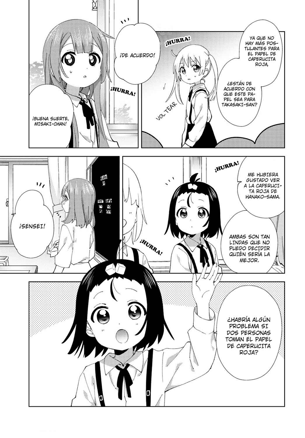 Chapter 103 - Page 5