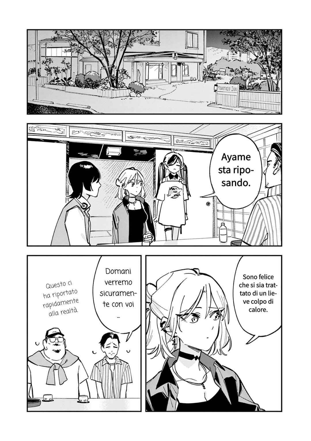 Chapter 40 - Page 1