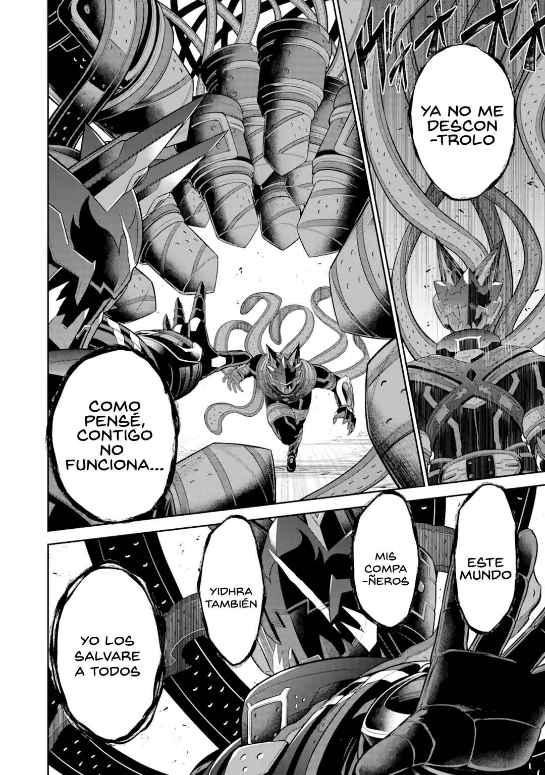 Chapter 29 - Page 46