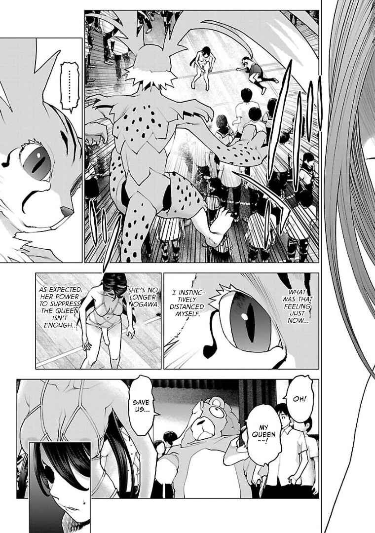 Chapter 98 - Page 14