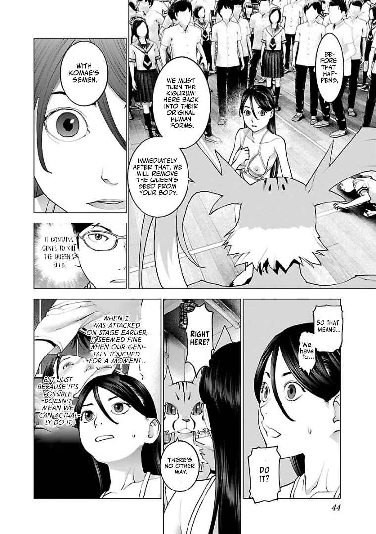 Chapter 98 - Page 17