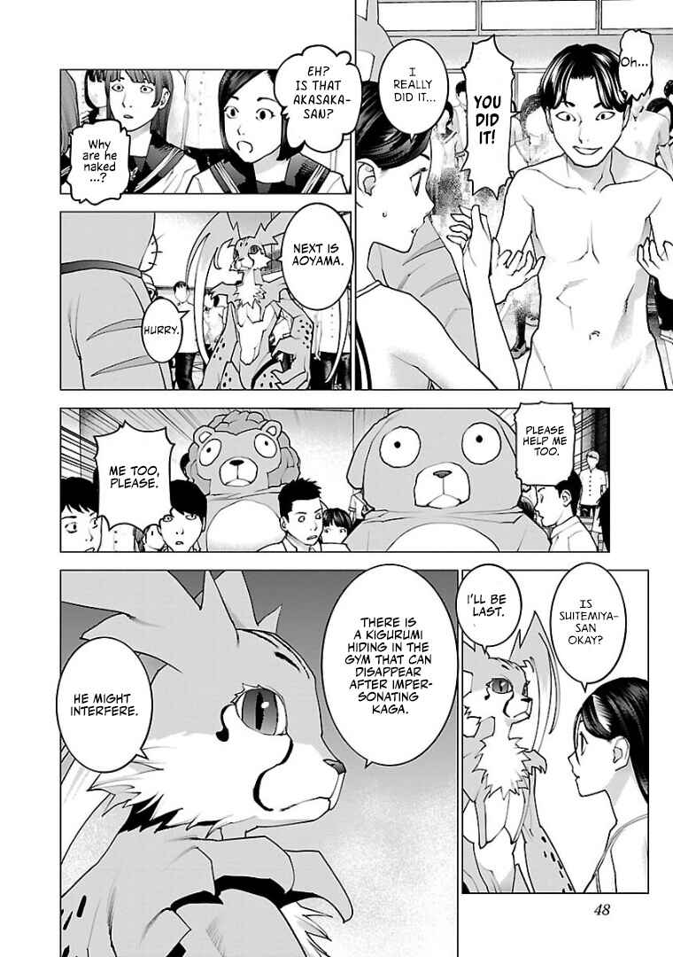Chapter 98 - Page 21