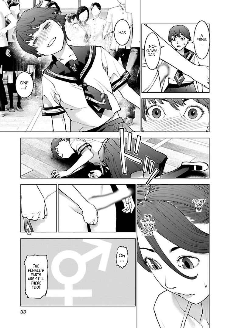 Chapter 98 - Page 5