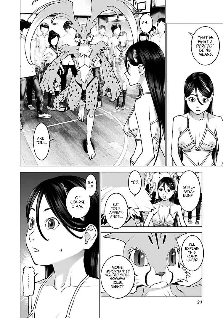 Chapter 98 - Page 6