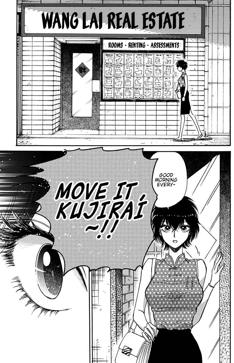 Chapter 48 - Page 18