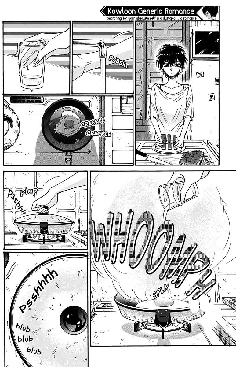 Chapter 48 - Page 7