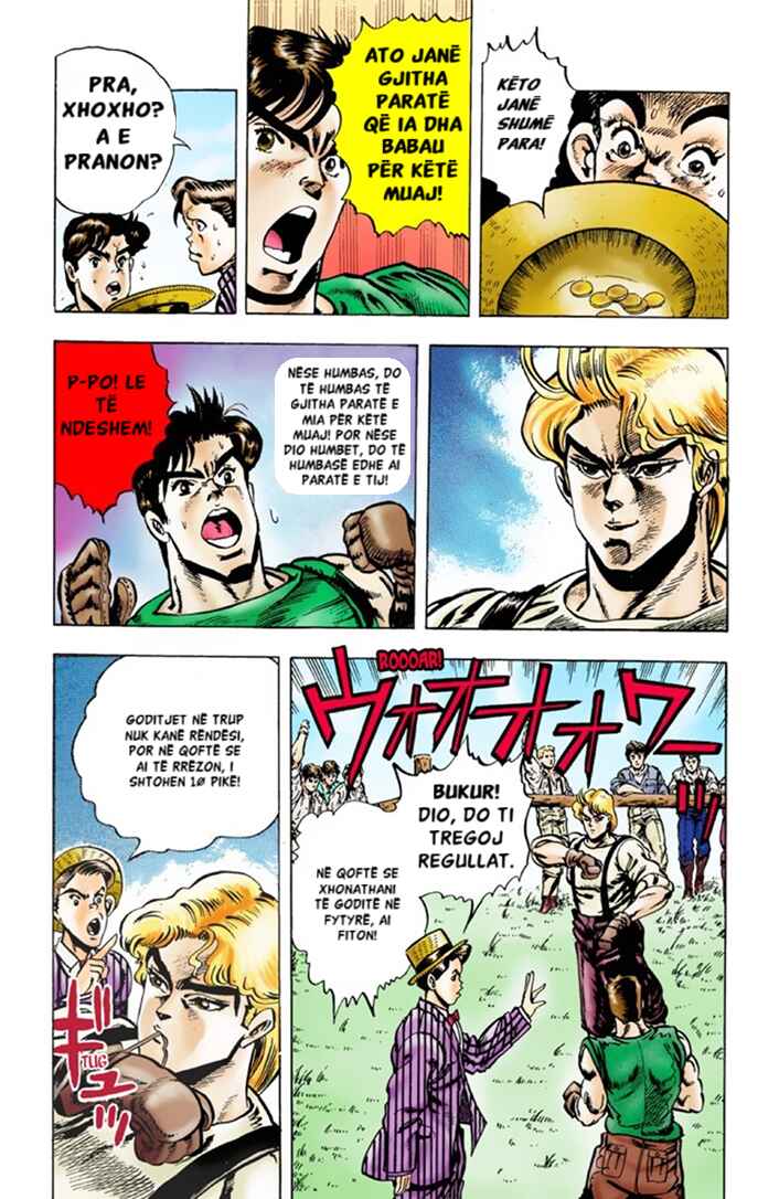 Chapter 2 - Page 14