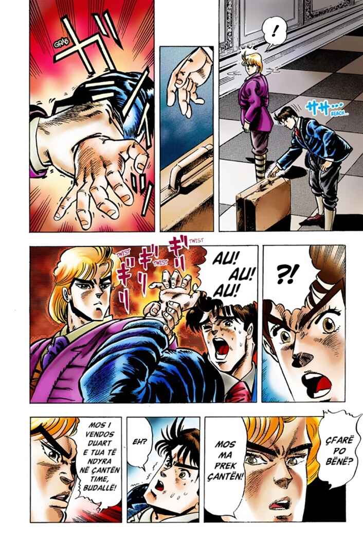 Chapter 2 - Page 4