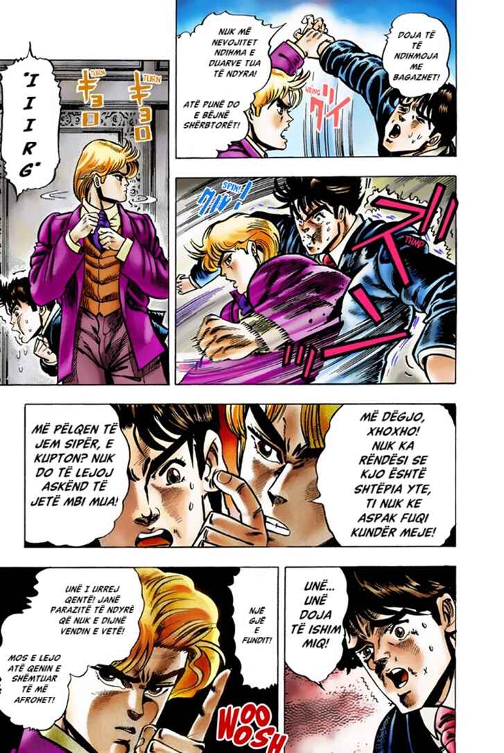 Chapter 2 - Page 5