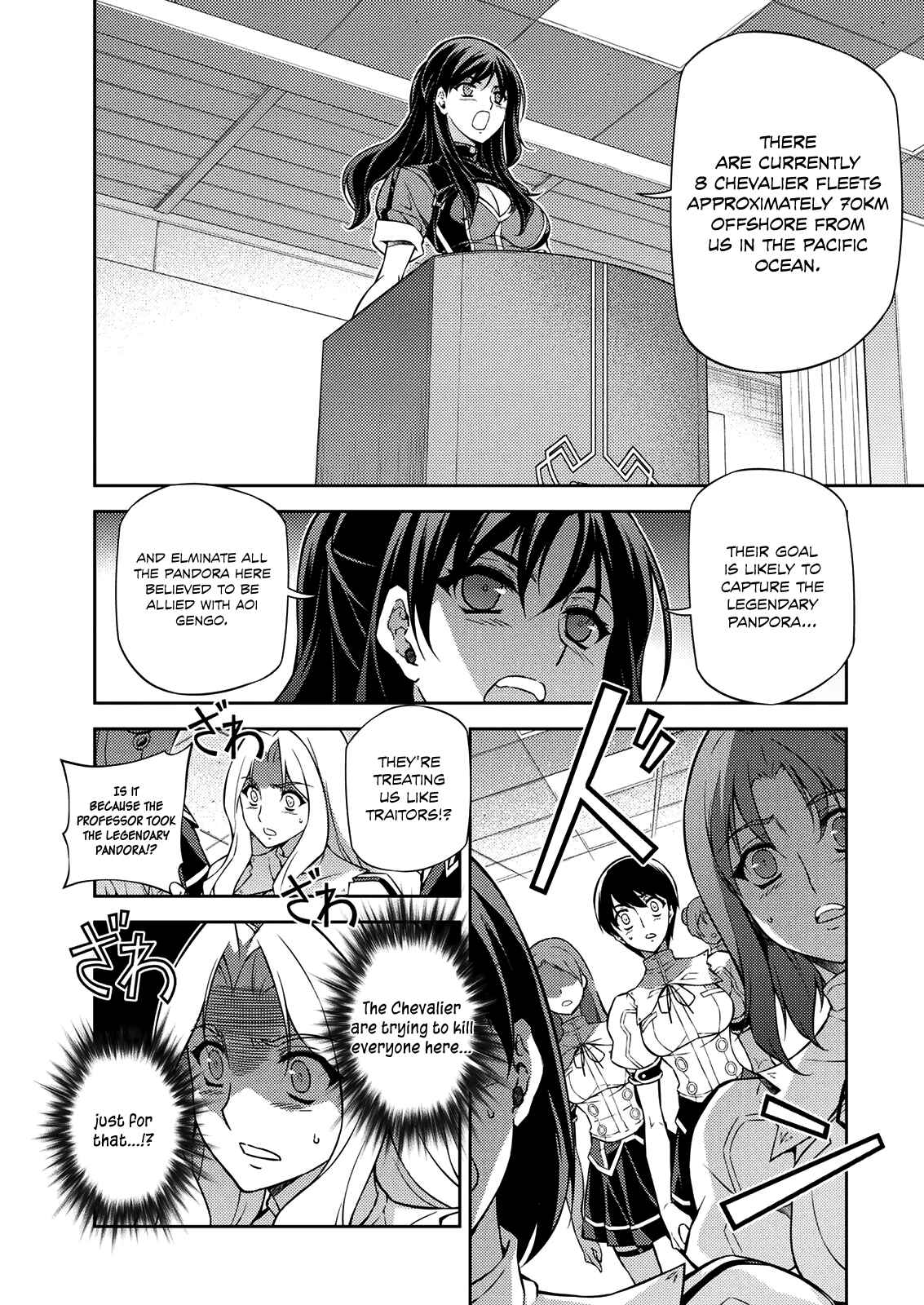 Chapter 210 - Page 12