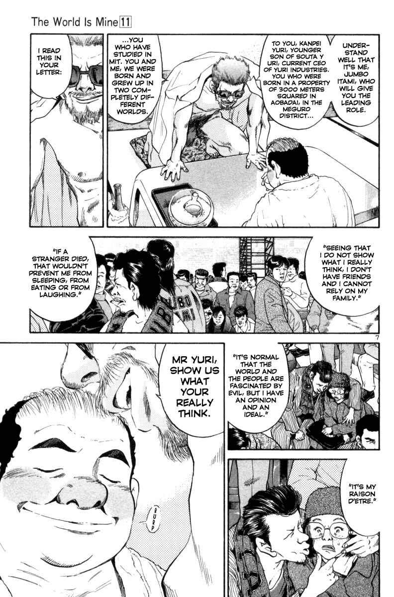 Chapter 116 - Page 12