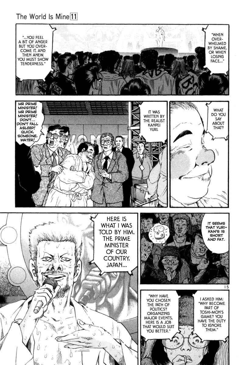 Chapter 116 - Page 20