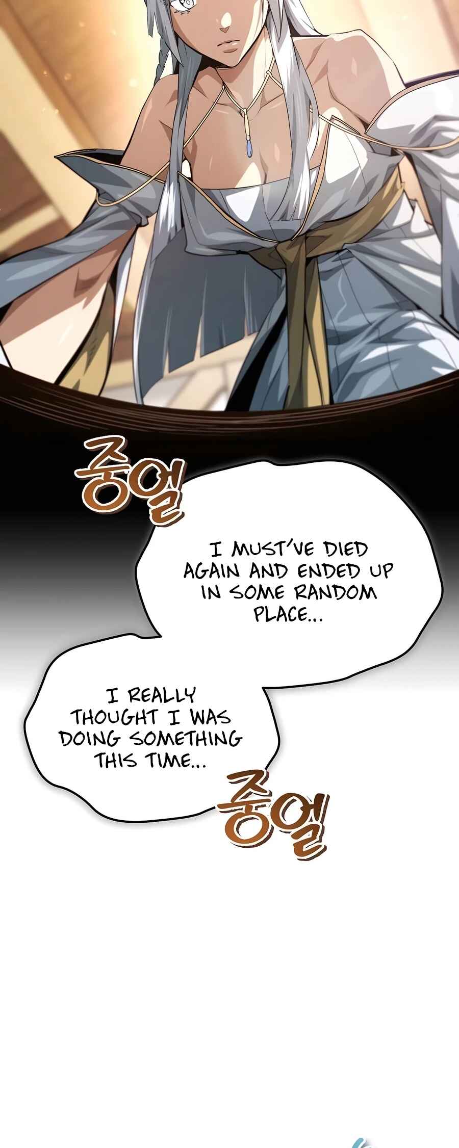 Chapter 12 - Page 76