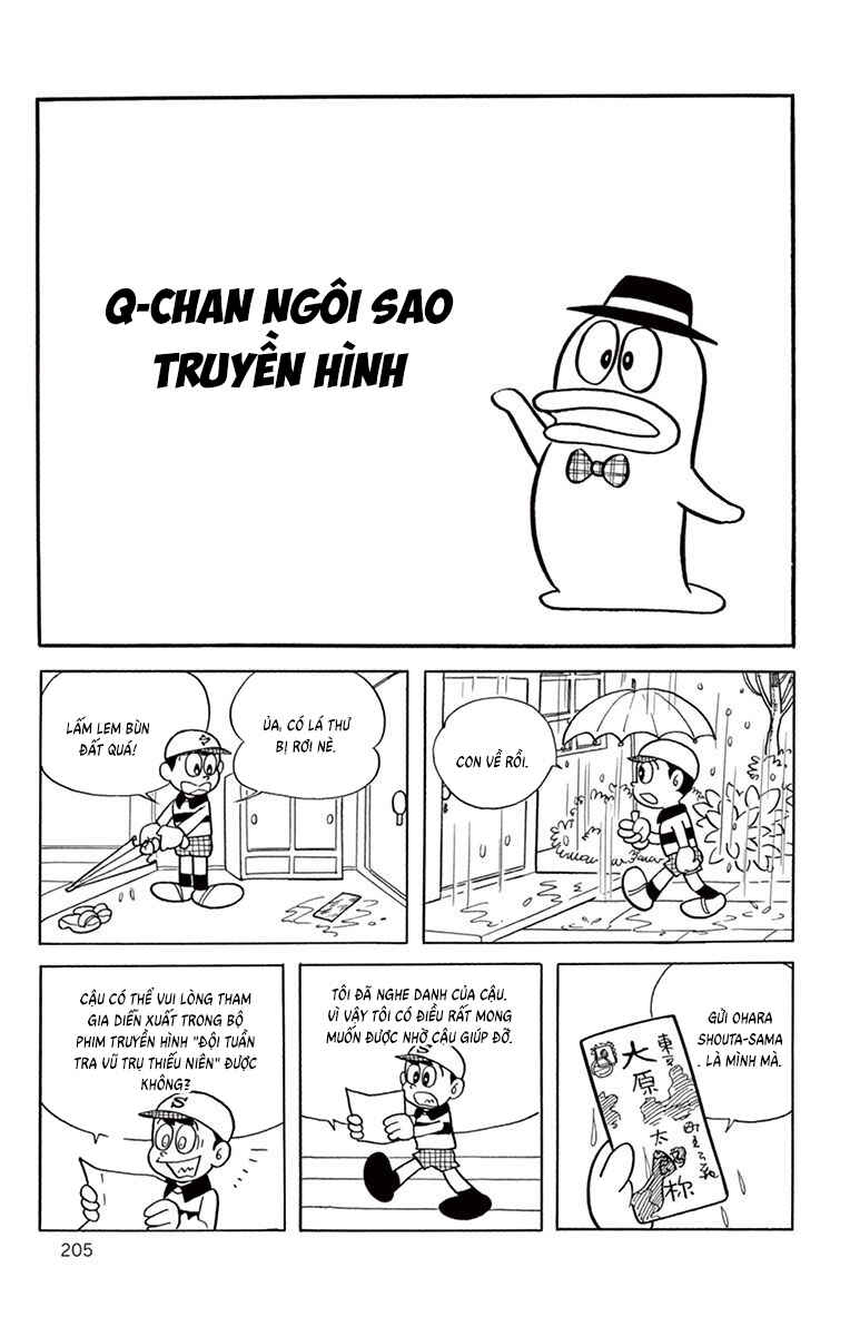 Chapter 19 - Page 2