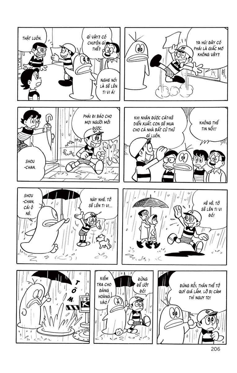Chapter 19 - Page 3