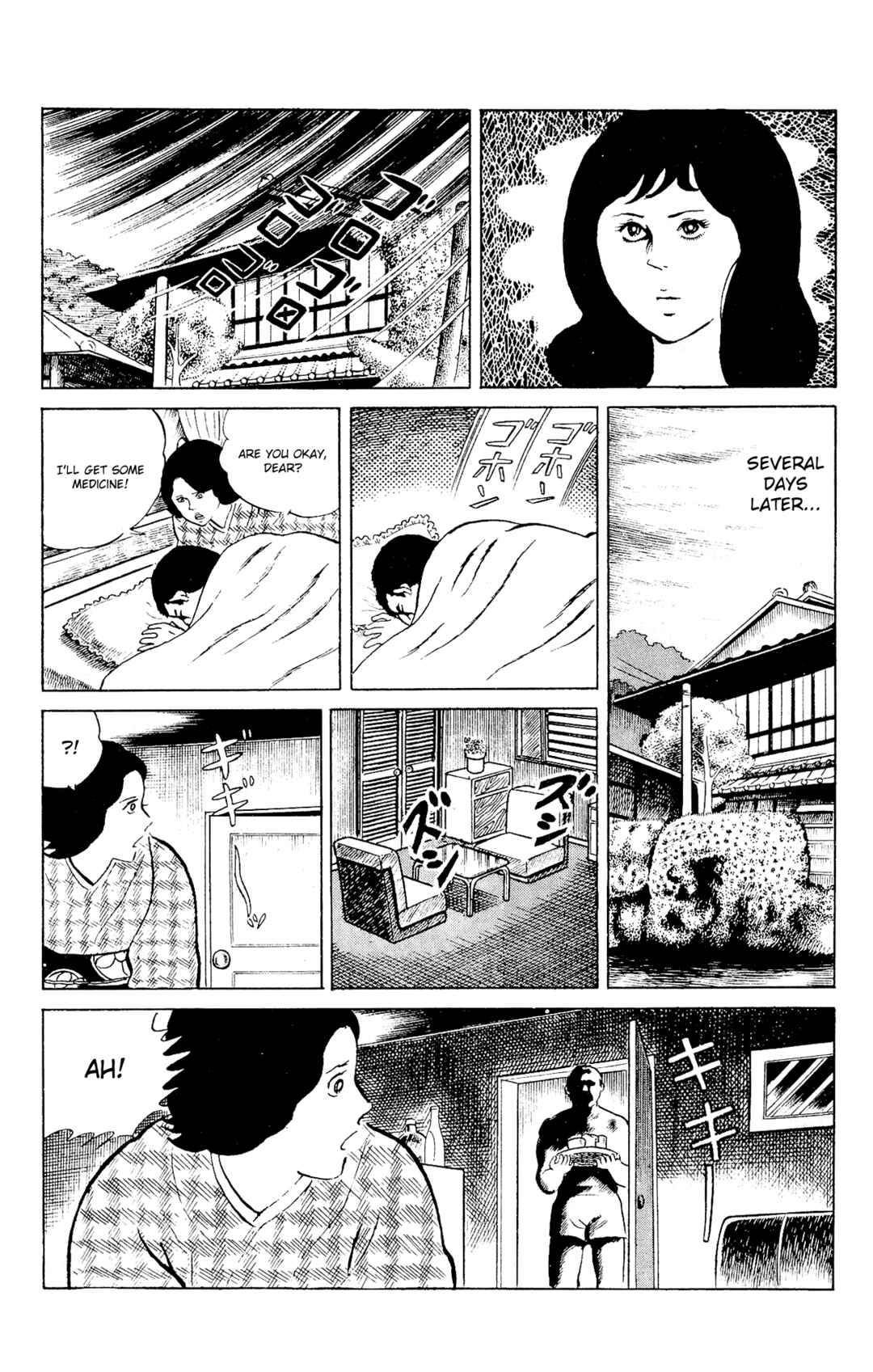 Chapter 87 - Page 13